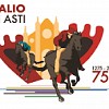 Palio di Asti