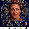 Il Palio di Somma Vesuviana "Apriti Cielo: riti giochi e meraviglie"